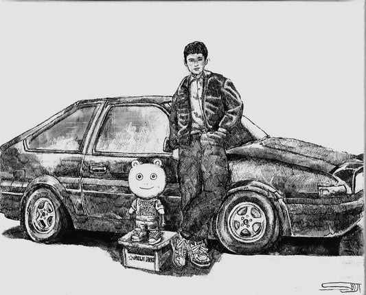Little Mechanic